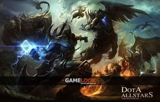 Dota1玩家必看：如何为拍拍熊德选择最佳出装？高效打发策略揭秘！ 2