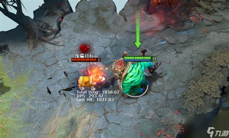 DOTA玩家必看：潮汐猎人如何高效出装与加点攻略[4]？魔兽争霸必备技巧 1