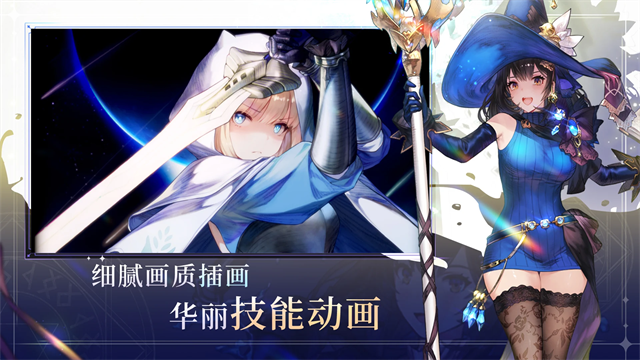 棕色尘埃2无限钻石 截图4