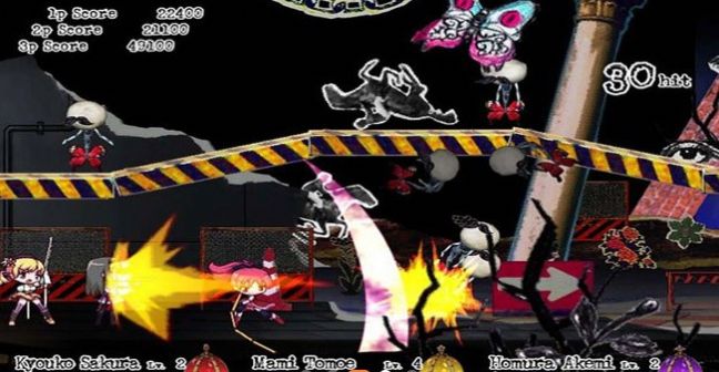 忧郁综合症游戏 截图2