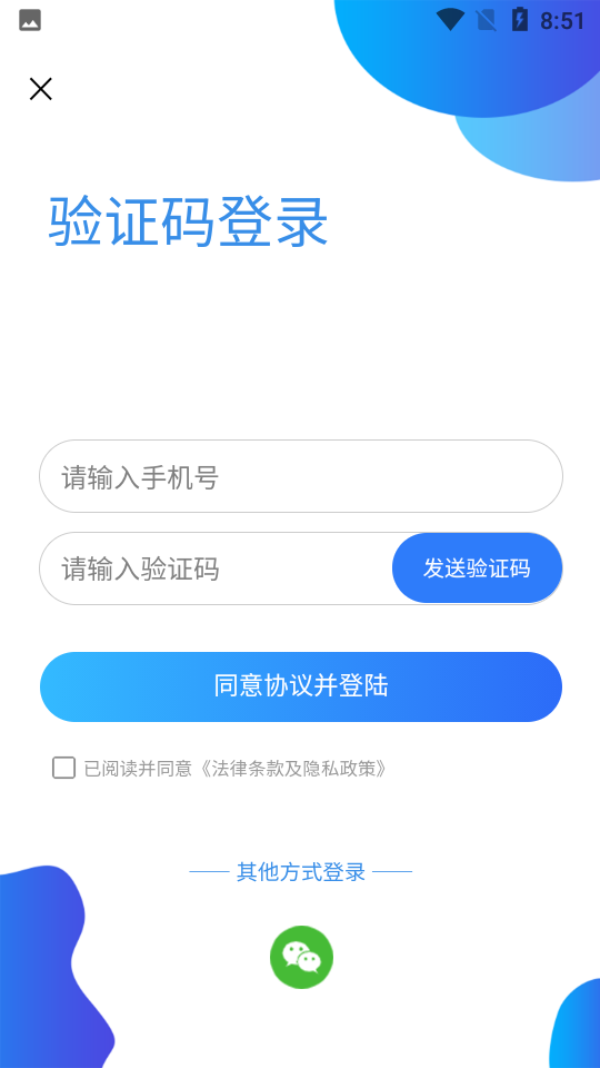 爱淘盲盒正版 1