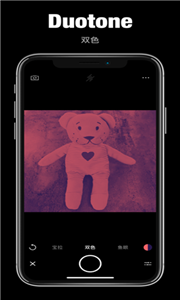 有光相机 截图3
