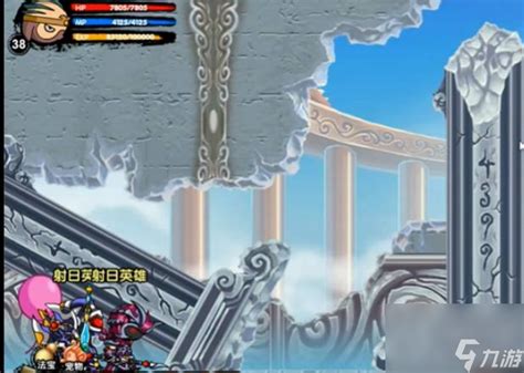 造梦西游3通风灵戒如何在校园内获取？ 3