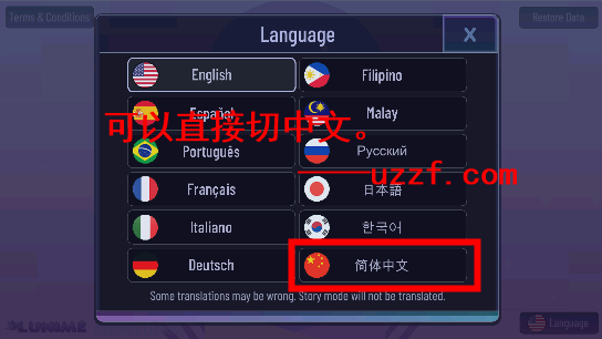 加查熏衣草 1