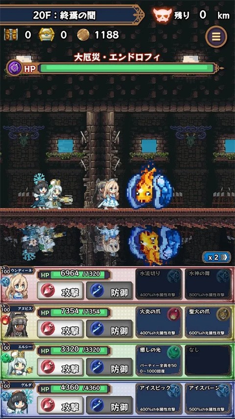 淘气地下城中文版 截图3