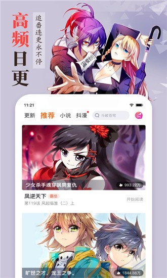 彩色图库 1
