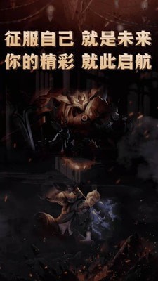 互遇帮 1