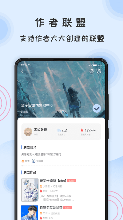 一纸 截图4