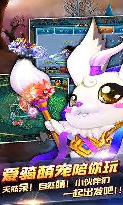 金麟岂是池中物 截图2