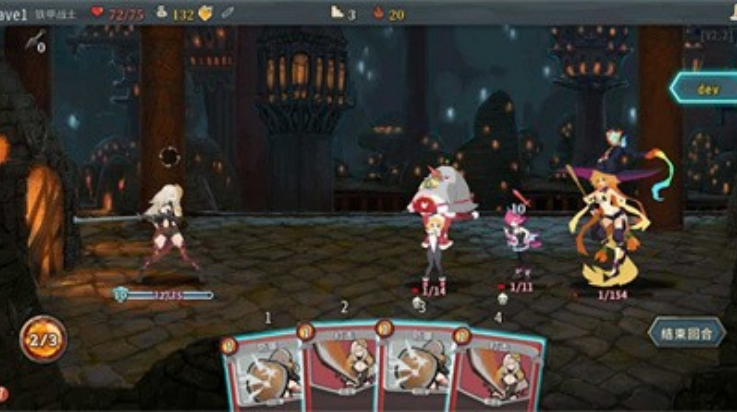 杀戮尖塔二次元娘化版免费下载 截图2