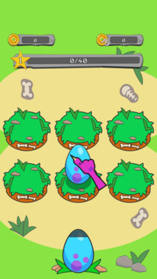 恐龙合并 截图3