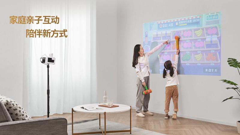 咚咚星 截图3