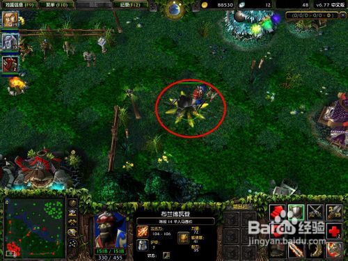 DOTA1玩家必看：半人马酋长出门装最佳搭配方案是什么？ 2