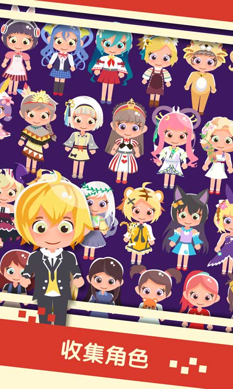 串串火锅 截图2