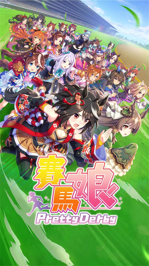 闪耀优俊少女简中版 截图3