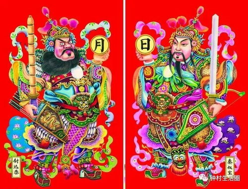 想知道如何巧妙贴上门神，守护你的家宅平安？一扇门上的神秘仪式：揭秘贴门神的正确步骤！ 4