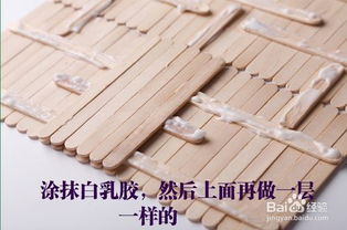 打造雪糕棒小木屋的简易教程 4
