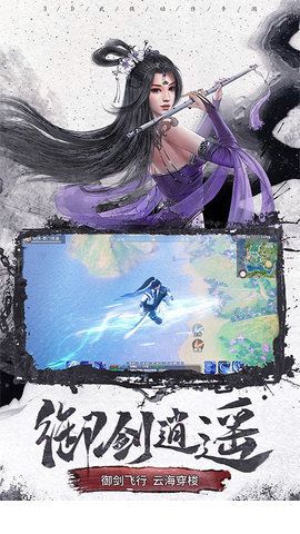 你身边有我就够了吧汉化版 截图2