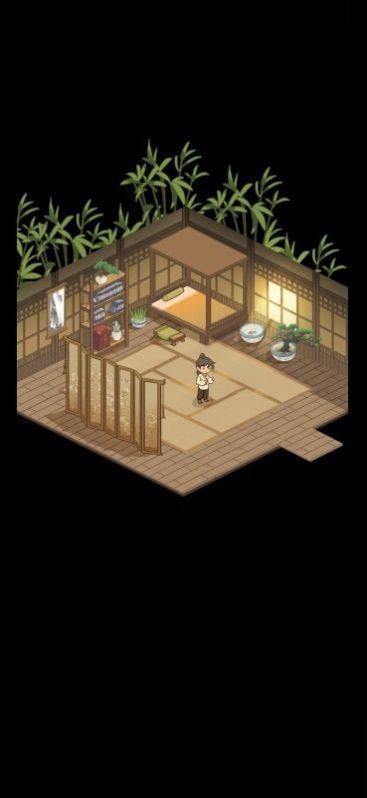 仙山小农免费版 1