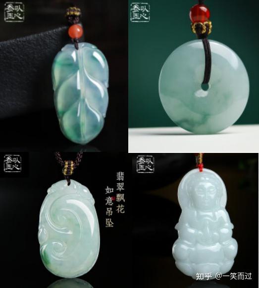 女性挑选玉石饰品的绝妙指南 1