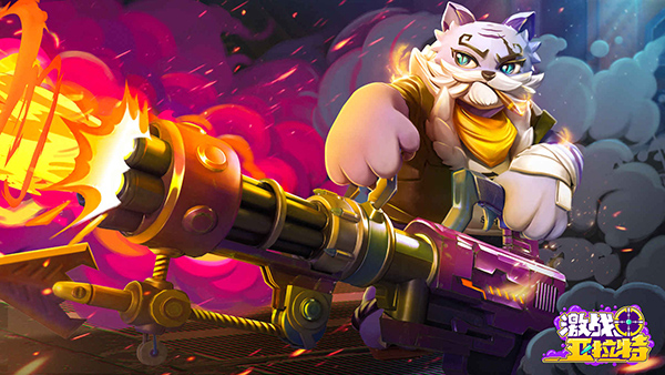 激战亚拉特 截图5