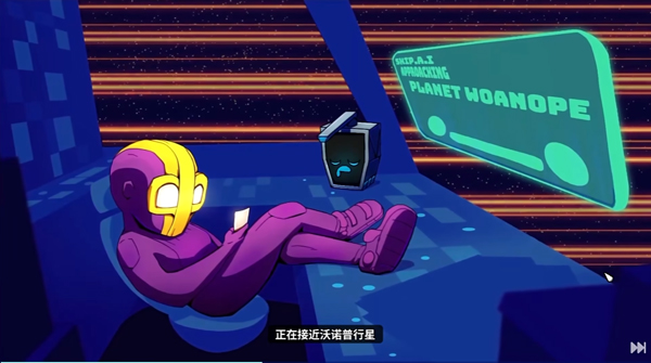 崩溃大陆2内置菜单版 截图2