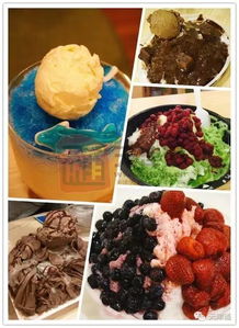 冰爽红豆三绝：牛奶红豆沙冰·经典红豆雪糕·细腻红豆刨冰 1