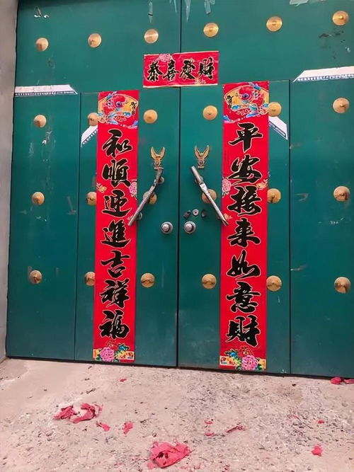 轻松掌握：春联上下联辨别与正确张贴技巧 2