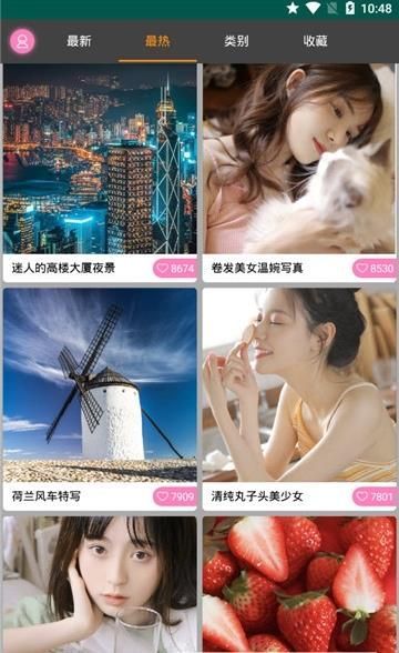 优优美图 截图3