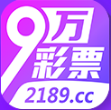0365彩票app官方