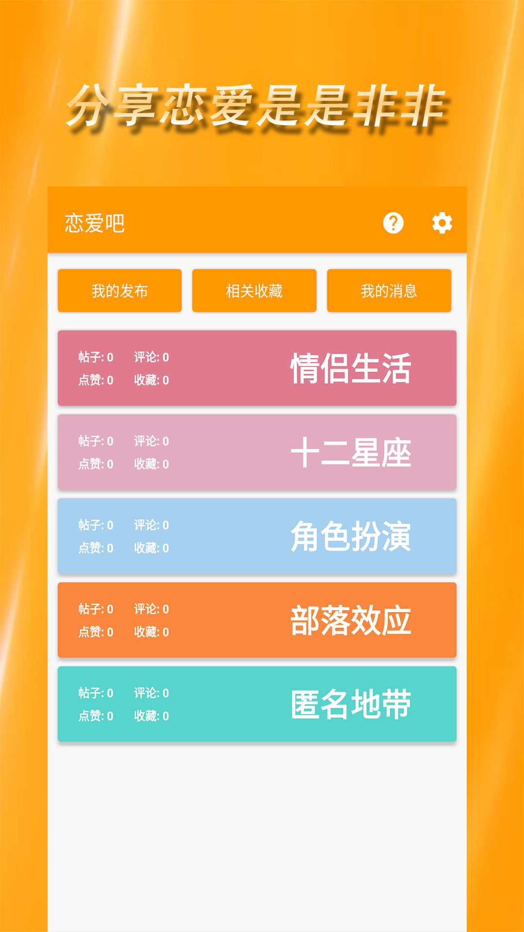 鱼笙 1