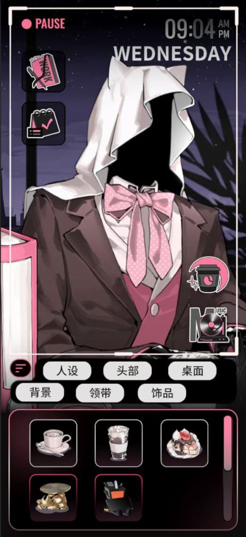 续杯咖啡最新版 截图3
