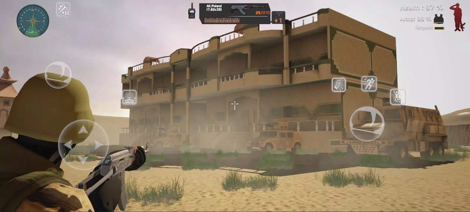 综合行动 截图4