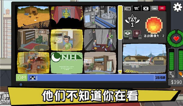 不要喂猴子手机版 截图2