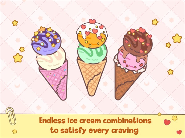 冰淇淋咖啡馆游戏 1