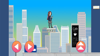 女高中生回家记 截图3