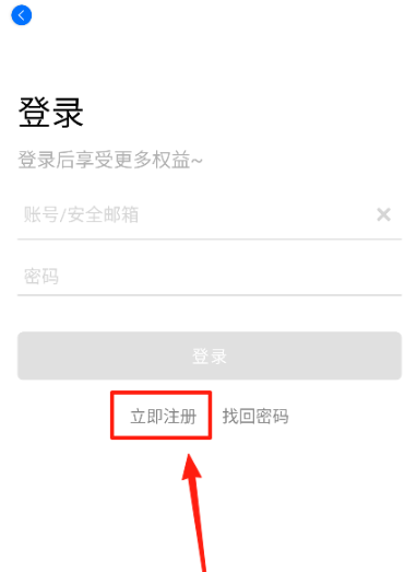 CainFun动漫 截图7