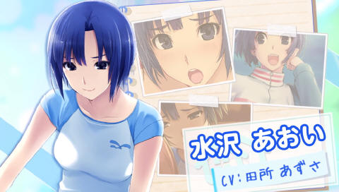无人公园的狂野 1