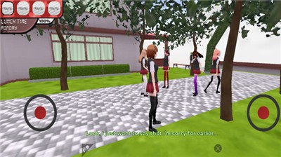 病娇女孩模拟器 1