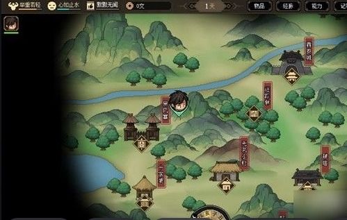 大侠人生启程：门派选择指南 2