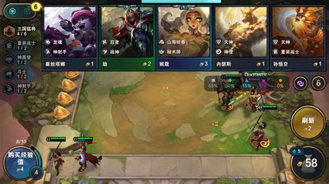 云顶之弈制胜攻略：新手必备玩法指南 3