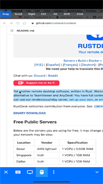 RustDesk最新版 1