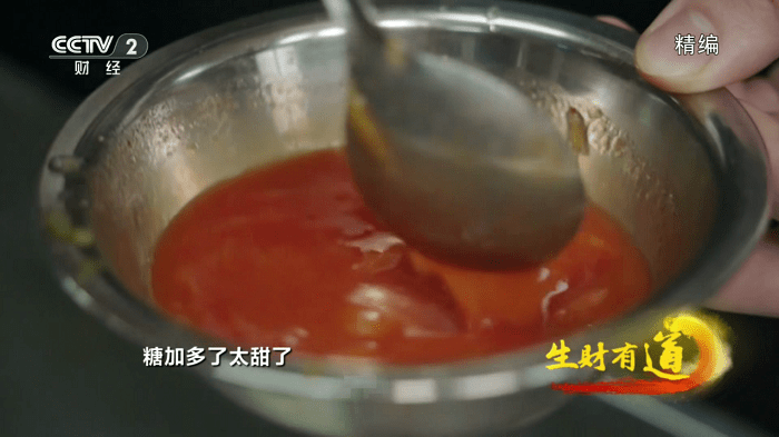 小超电视 截图4