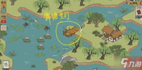如何巧妙破解《江南百景图》中小青蛇的首张神秘纸条线索？ 3
