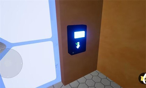 达达医院手游 截图2