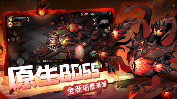 贪婪洞窟2内测版 截图3