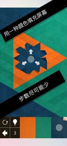 kami2安卓官方下载 截图3