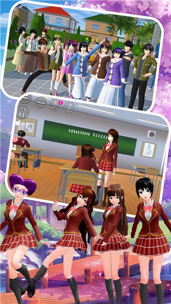 学生模拟器 截图4