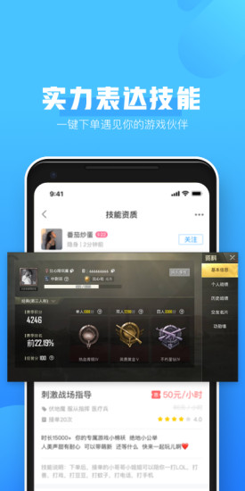 比心老版本 1