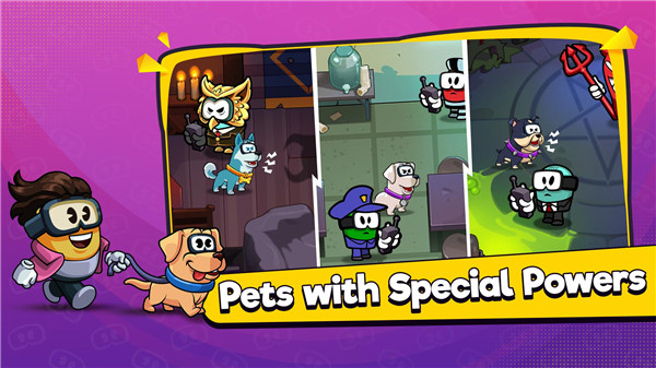 在我们之间魔鬼版(Silly Royale) 1